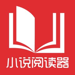 菲律宾的投资移民和退休移民有什么区别